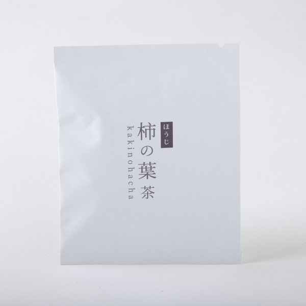 画像6: 柿の葉茶と一緒に味わう「ふろまーじゅde あんぽ」 (6)